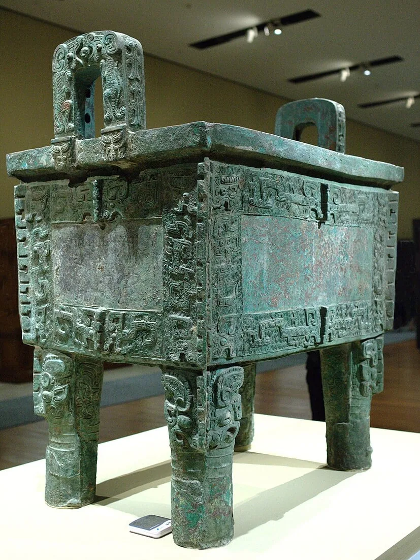 chinese bronze vine vessel