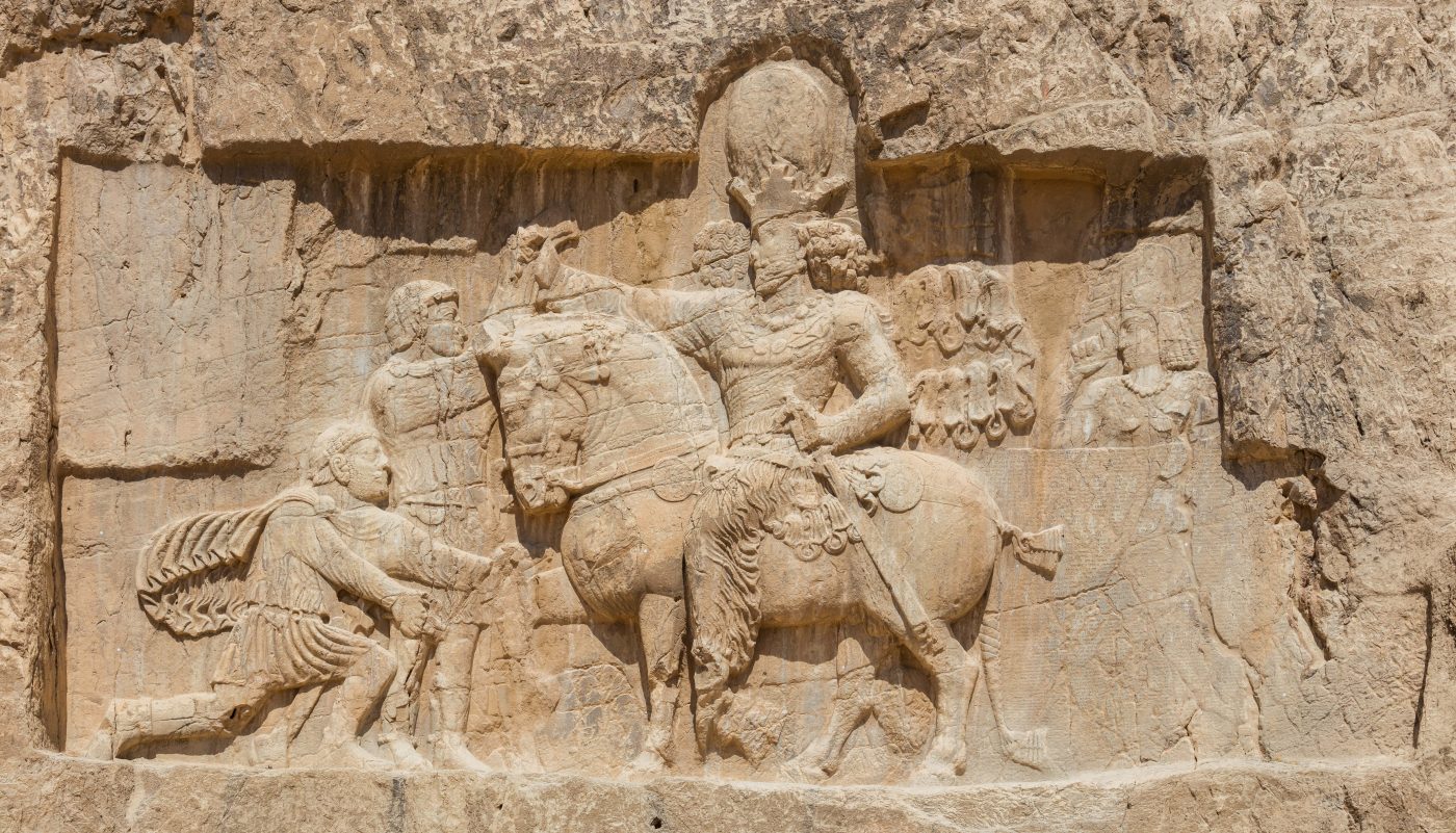 A rock-face relief depicting the triumph of Shapur I over the Roman Emperor Valerian.