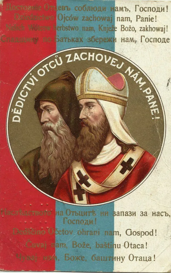 Pan-Slavic postcard showing Cyril and Methodius, saying, in 9 Slavic languages, "God/Our Lord, watch over our heritage"