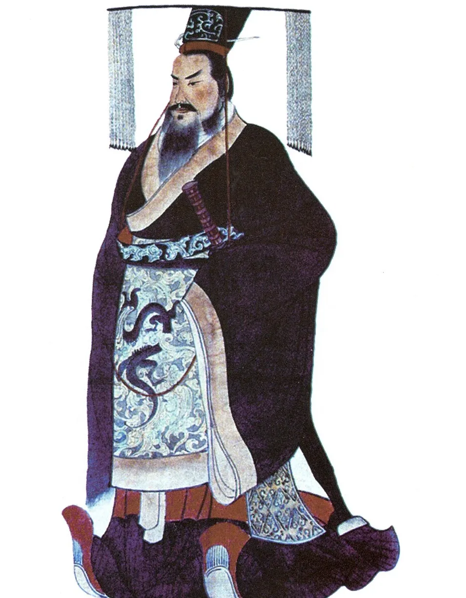 Emperor Qin Shi Huang