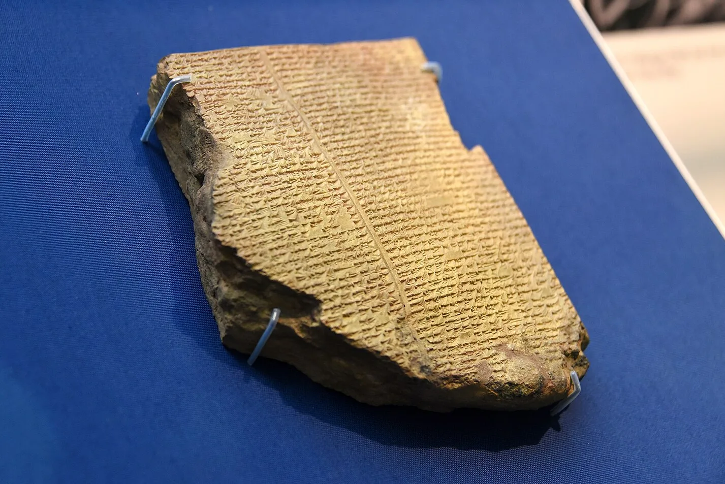 image of tablet containing poem Epic of Gilgamesh