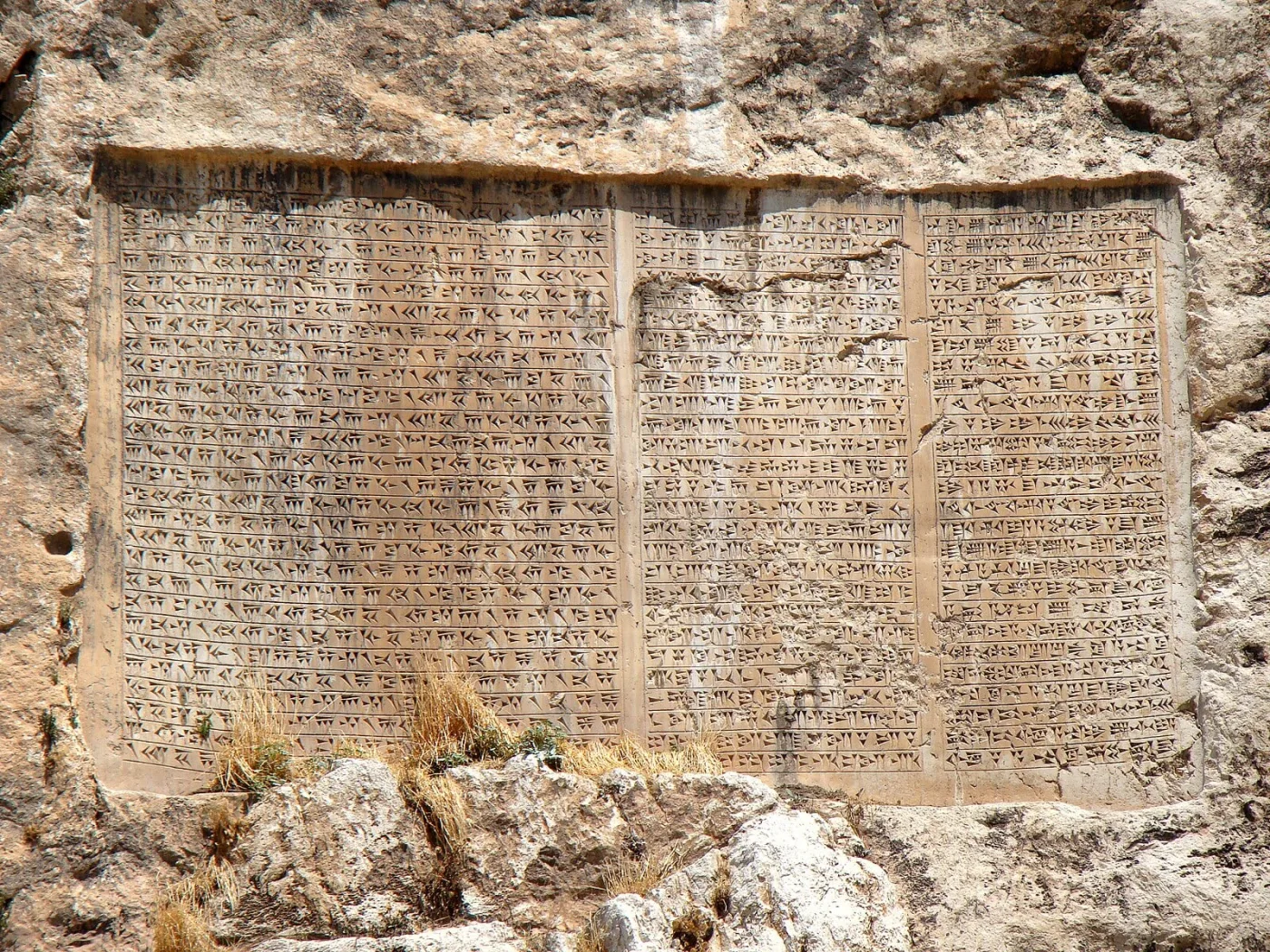 Trilingual cuneiform, inscription written in Old Persian
